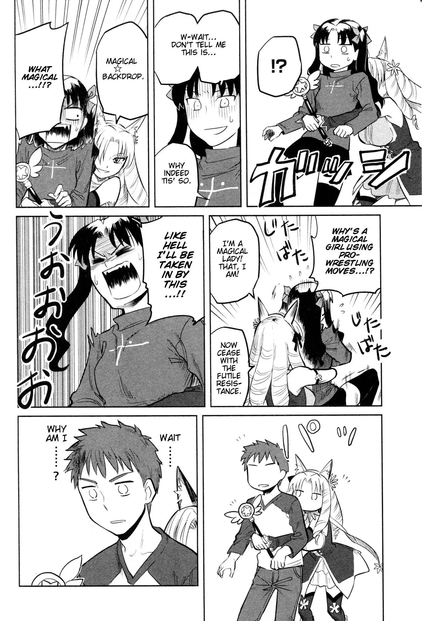 All Around Type-Moon - Ahnenerbe no Nichijou Chapter 9 21